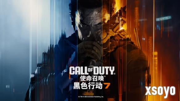 新手游网2