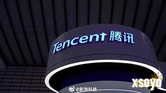腾讯下一个重点为AI领域 2026校招启动