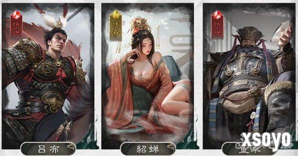三国天下归心凤仪亭队怎么搭配 凤仪亭队搭配攻略