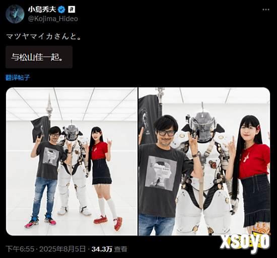 岛哥哥严选美女+1！