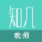 《知几教师版》最新版