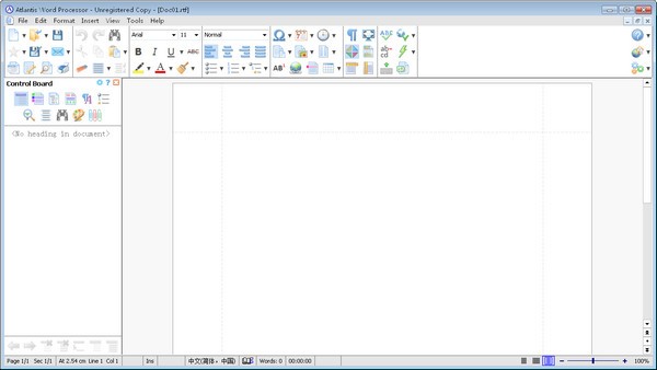 Atlantis Word Processor4.1.4