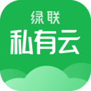绿联私有云电脑版5.0.0.9670