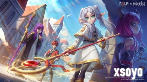 第五人格1