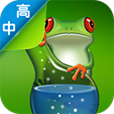 NB生物实验高中版3.8.0