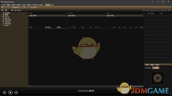 音乐格式转换器(MediaMonkey) v5.0.3.2603