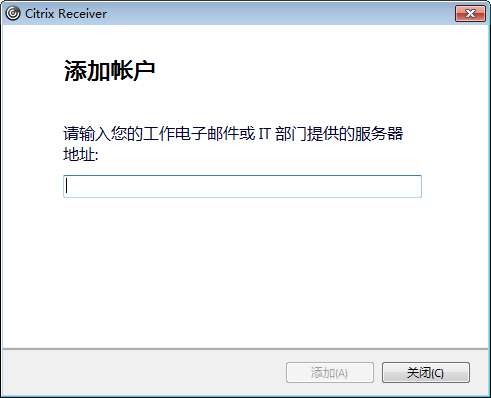 Citrix ReceiverV4.9.6001.0