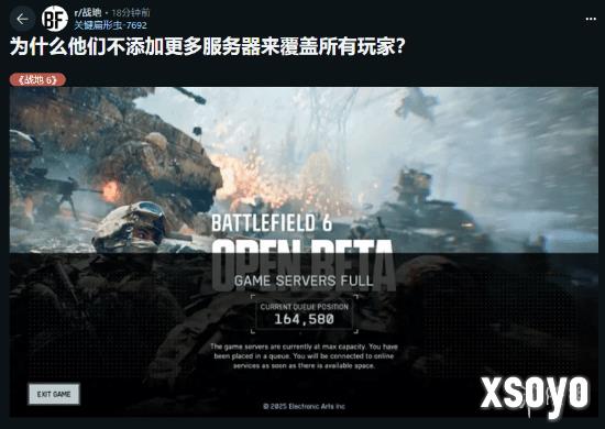 新手游网3
