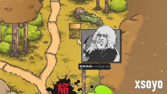新手游网3