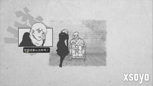 新手游网4
