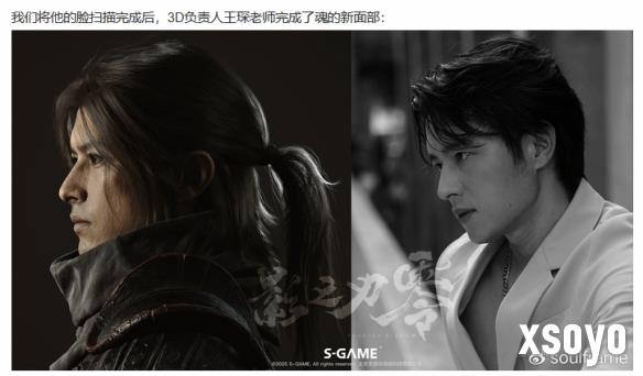 <a href=http://www.xsoyo.com/ target=_blank class=infotextkey>新手游网</a>1