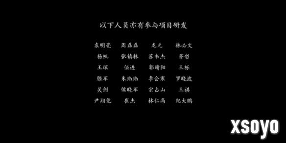 新手游网3