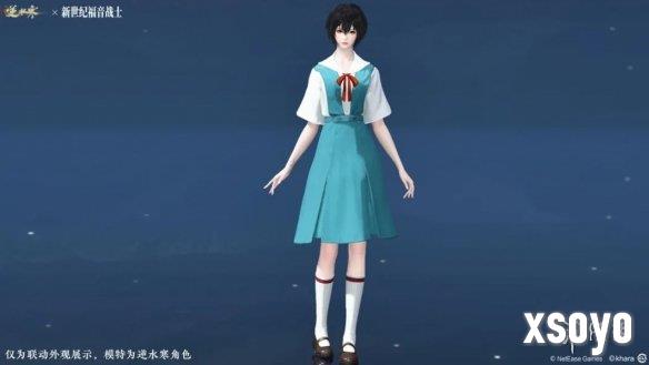 新手游网2