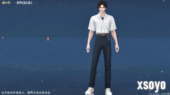 新手游网3