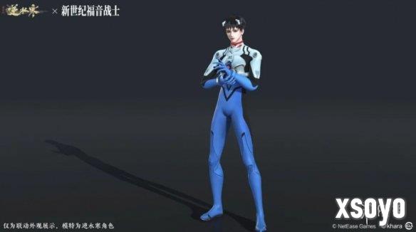 新手游网4