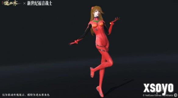 新手游网5