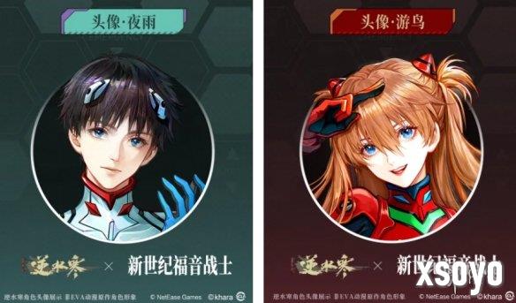 新手游网6