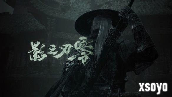 新手游网4