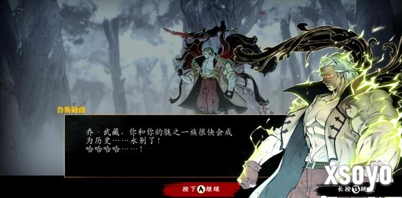 新手游网2