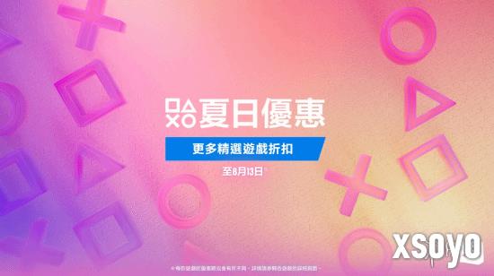 新手游网1