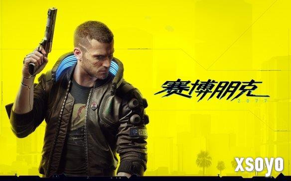 新手游网2