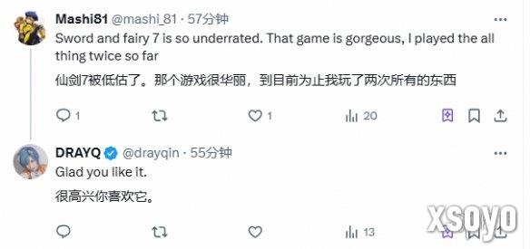 新手游网2