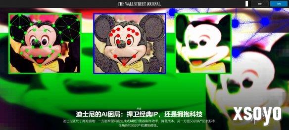 <a href=http://www.xsoyo.com/ target=_blank class=infotextkey>新手游网</a>1
