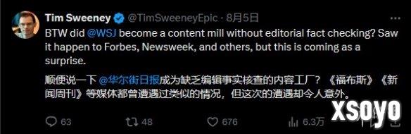 新手游网3