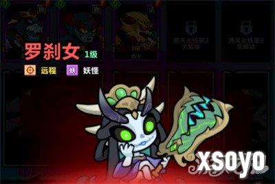 妖怪金手指哪些神将好用 神将强度排行榜