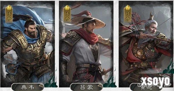 三国天下归心三分弓队怎么玩 三分弓队玩法教学