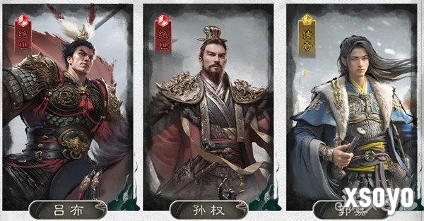 三国天下归心文武制衡队怎么玩 文武制衡队玩法教学