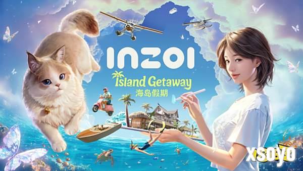 《inZOI》首个DLC“海岛假日”将于8月20日免费上线
