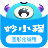 妙小程图形化32位2.19.8.157