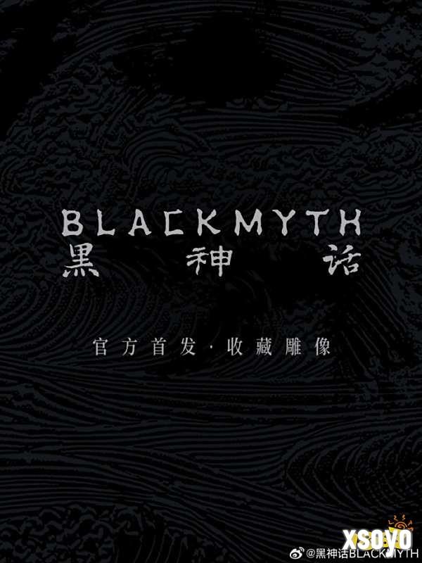 帅爆了！ 《黑神话：悟空》周边20点开启预售