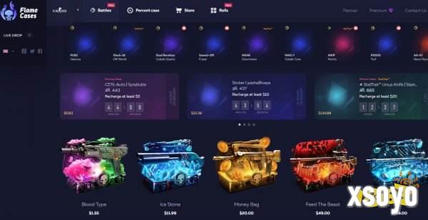 CSGO纪念包出红概率是多少 超高爆率csgo开箱平台推荐