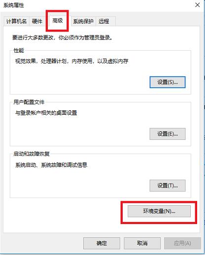 TOMCAT老旧版本