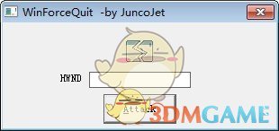 《WinForceQuit》强制杀窗口软件