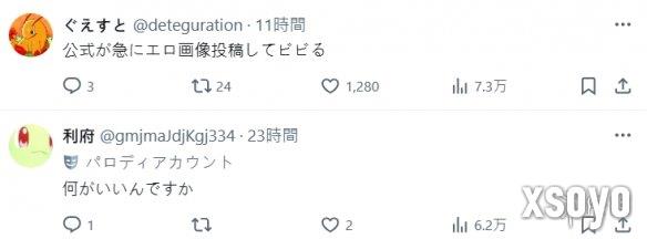 新手游网3