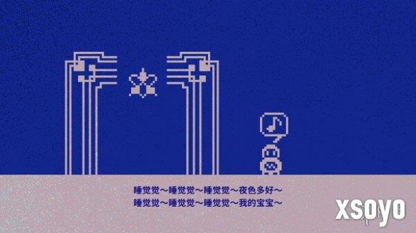 新手游网6