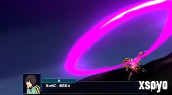 新手游网3