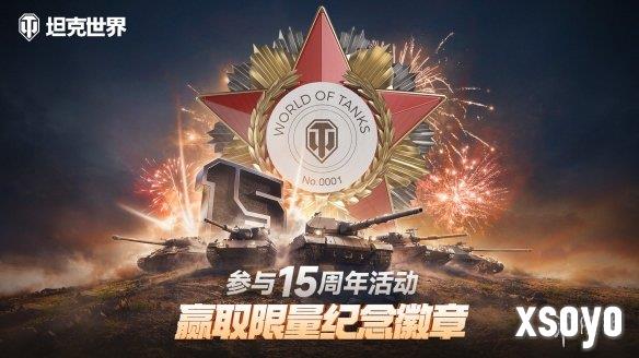 新手游网1