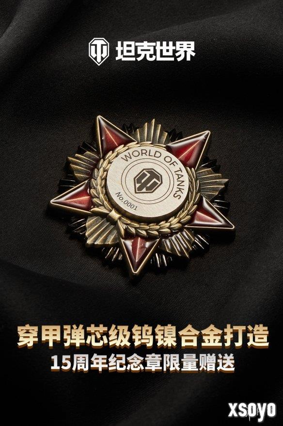 新手游网2