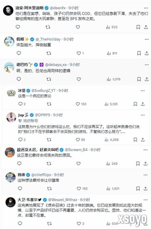 新手游网2