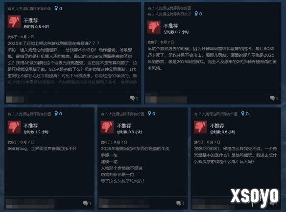 新手游网2