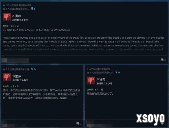 新手游网3