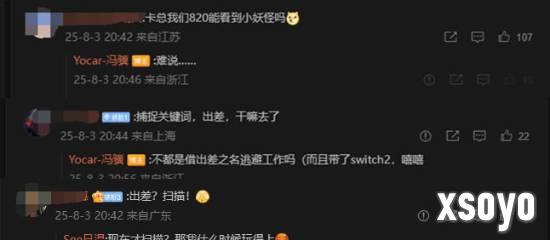 新手游网3