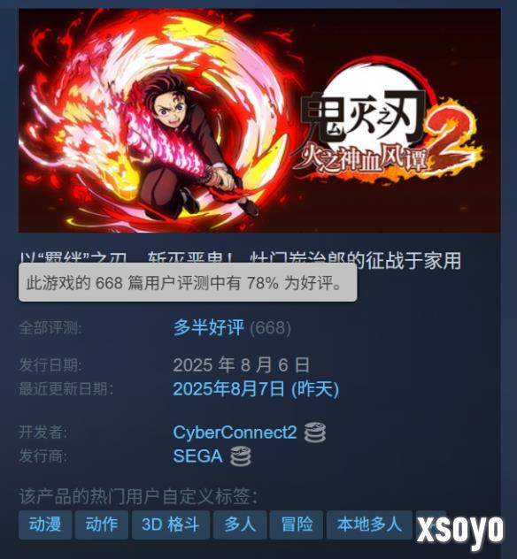 新手游网1