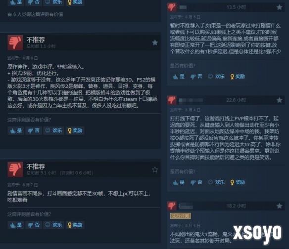 新手游网3