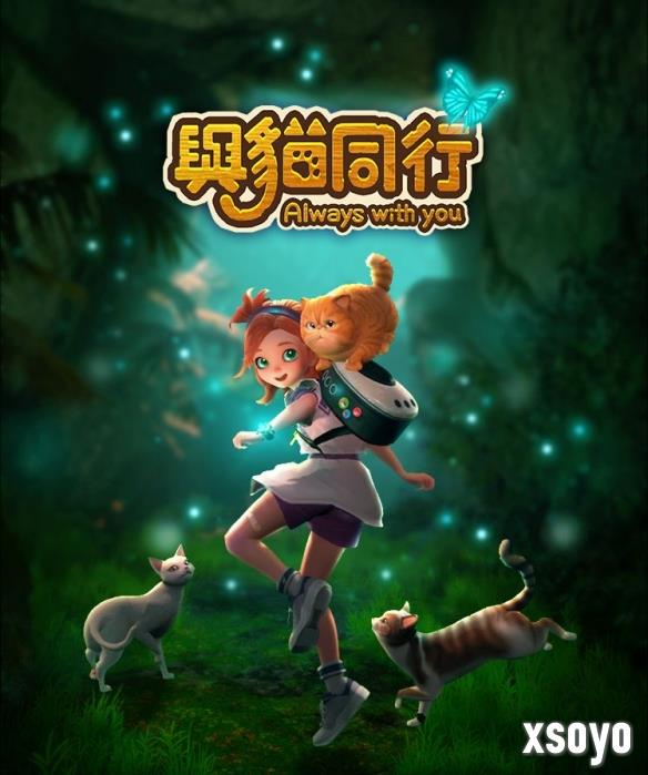 新手游网1
