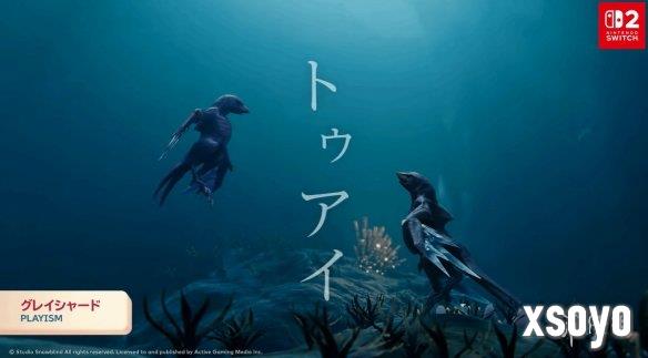 任天堂直面会压轴登场:深海动作游戏《冰海孤翼》亮相